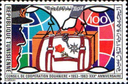 Tunisie (Rep) Poste N** Yv: 991 Mi:1054 Conseil De Coopération Douanière - Tunisia (1956-...)