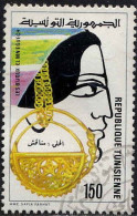 Tunisie (Rep) Poste Obl Yv: 953 Mi 1016 Les Bijoux El Mn'Eguech (Beau Cachet Rond) - Tunisia (1956-...)