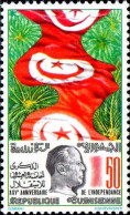 Tunisie (Rep) Poste N** Yv: 930 Mi:993 25.Anniversaire De L'Indépendance Bourguiba - Tunisia (1956-...)