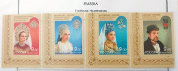 Russie 2009 Yvert N° 7129-7132 MNH ** Coiffures - Unused Stamps