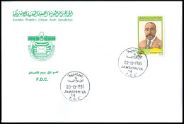 LIBYA 1995 Doctor Feituri Health Medicine (FDC) - Médecine