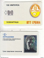 SERBIA(chip) - PTT Srbija Logo, Intracom/Alexander The Great, First Trial Issue 100 Units, Tirage 5000, 05/97, Mint - Joegoslavië