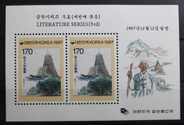 Korea Block 649 Mit 1960 Postfrisch #RX988 - Corée Du Sud