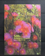 Kongo Block 116 Mit 1702 Postfrisch Blumen #RY001 - Otros & Sin Clasificación