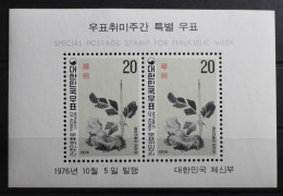 Korea Block 416 Mit 1063 Postfrisch #RX987 - Corea Del Sur