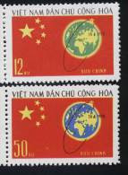 North Vietnam Viet Nam MNH Perf Stamps 1971 : 1st Anniversary Of Launching China Chinese Satellite Ms250) - Vietnam