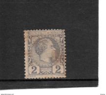 MONACO 1885 CHARLES III Yvert 2 NEUF*  MH Cote : 85 Euros - Neufs