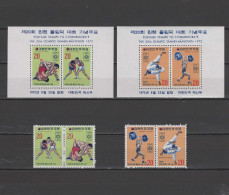 South Korea 1972  Olympic Games Munich, Wrestling, Boxing, Judo, Weightlifting Set Of 4 + 2 S/s MNH - Verano 1972: Munich