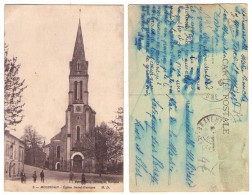 (24) 141, Mussidan, MD 5, Eglise Saint Georges - Mussidan