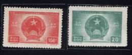 North Vietnam Viet Nam MNH Stamps 1957 : 12th Anniversary Of National Day (Ms024) - Vietnam