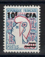 Réunion CFA - YV 349A N** MNH Luxe , Marianne - Nuovi