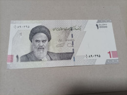 Billete Irán, 10000 Rials, UNC - Israel