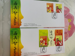 Korea Stamp Hong Kong Joint Issued Mask FDC Rare - Korea, South