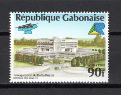 GABON N° 645   NEUF SANS CHARNIERE COTE 1.00€     DELTA POSTAL - Gabon