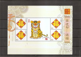 Chine ( 4321 En Feuille De 4  XXX-MNH ) - Ungebraucht