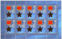 Russie 2009 Yvert N° 7148 MNH ** Petit Feuillet - Unused Stamps