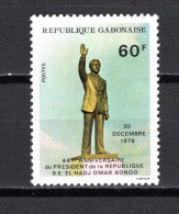 GABON N° 429   NEUF SANS CHARNIERE COTE  1.00€    PRESIDENT BONGO - Gabon