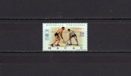 Macao Macau 1972 Olympic Games Munich, Hockey Stamp MNH - Verano 1972: Munich