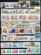 Russia-2003 Full Year Set.38 Issues.MNH** - Ungebraucht