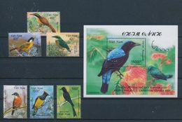 Vietnam Viet Nam MNH Perf Withdrawn Stamps & Souvenir Sheet 2000 : Ornamental Birds / Bird (Ms839) - Vietnam