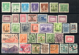 China Chine : (4) Lot De Timbres - 1912-1949 Republik