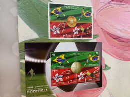 Hong Kong Stamp Brazil Joint Issued Football 2009 - Corée Du Sud