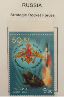 Russie 2009 Yvert N° 7153 MNH ** - Unused Stamps