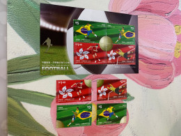 Hong Kong Stamp Brazil Joint Issued Football 2009 - FDC