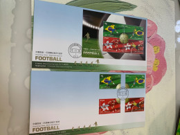 Hong Kong Stamp Flag FDC Brazil Joint Issued Football 2009 - FDC