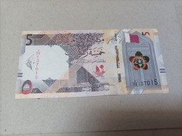 Billete Qatar, 5 Riyal, Año 2020, UNC - Qatar