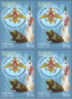 Russie 2009 Yvert N° 7153 MNH ** Bloc De 04 - Unused Stamps