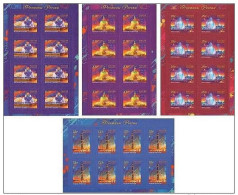 Russie 2009 Yvert N° 7154-7157 MNH ** En Feuillet - Nuevos