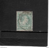 MONACO 1885 CHARLES III Yvert 6 Oblitéré Cote : 90 Euros - Used Stamps