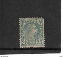 MONACO 1885 CHARLES III Yvert 6 Oblitéré Cote : 90 Euros - Used Stamps