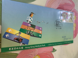 Hong Kong Stamp FDC Wetland Park Dragonfly Butterfly Crabs Bird - FDC