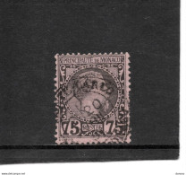 MONACO 1885 CHARLES III Yvert 8 Oblitéré Cote : 150 Euros - Used Stamps