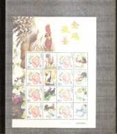 Chine ( 4188 En Feuille De 8  XXX-MNH ) - Unused Stamps