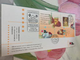 Hong Kong Stamp FDC 1991 Japan Stamp Exhibition Gold Fish - FDC