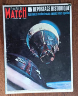 Paris Match N°873_1er Janvier 1966_Un Reportage Historique:les Photos Exclusives Du Rendez-vous Spatiale - People