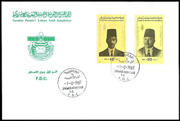 LIBYA 1993 Doctors Health Medicine (FDC) - Médecine