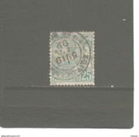 MONACO 1891 ALBERT I Yvert 16 Oblitéré Cote : 40 Euros - Used Stamps