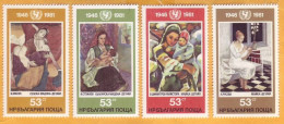 1981  Bulgaria Art, Paintings  4v Mint - Nuevos