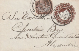 Egypte Entier Postal Damanhour 1896 - 1866-1914 Khedivate Of Egypt