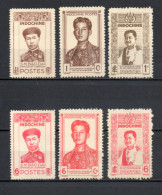 INDOCHINE  N° 236 à 241   NEUFS SANS CHARNIERE EMIS SANS GOME  COTE 6.30€   ROI EMPEREUR - Unused Stamps