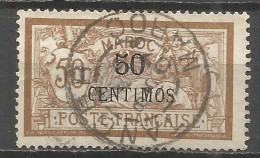 MARRUECOS YVERT NUM. 15 USADO - Used Stamps