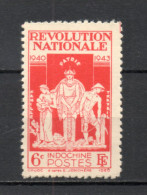 INDOCHINE  N° 242   NEUF SANS CHARNIERE EMIS SANS GOME  COTE 0.70€   REVOLUTION NATIONALE - Neufs