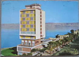 ISRAEL KIBBUTZ HOTEL GALILEE SEA TIBERIAS REST GUEST HOUSE GUBERMAN CP PC CARTE POSTALE POSTCARD CARTOLINA ANSICHTSKARTE - Nieuwjaar