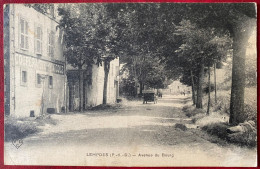 63 LEMPDES Avenue Du Bourg (RARE) - Lempdes