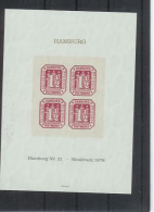 HAMBOURG Bloc De Quatre Du Yvert 23, Michel 21 Réimpression, Neudruck 1978 Neuf** MNH - Hamburg (Amburgo)