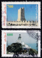 Lighthouses - 2013 - Tunisia (1956-...)